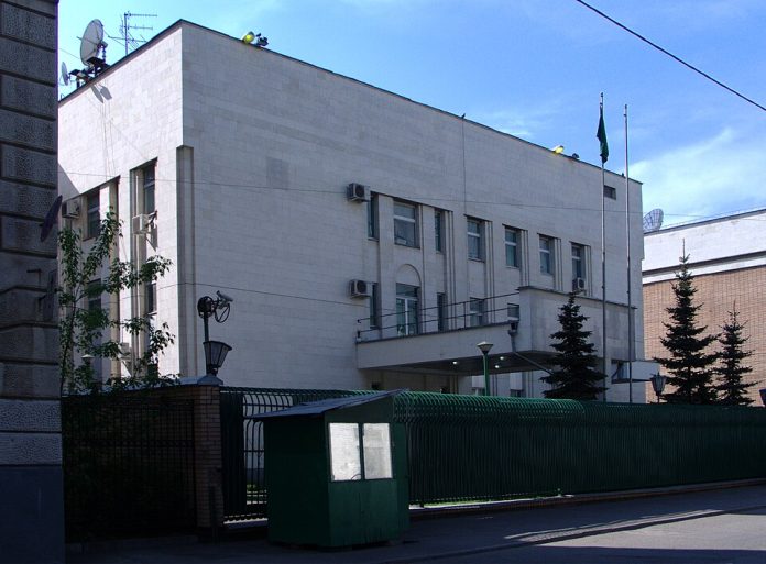 Saudi Arabia opens new embassy building in Russia