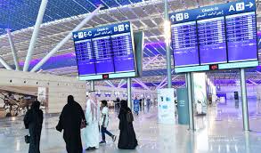 Saudi Arabia's Civil Aviation Authority