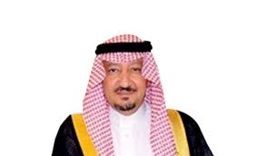 Saudi Arabia's Deputy Foreign Minister