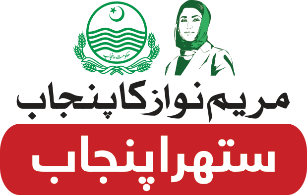 عیدالاضحیٰ کے دوران ضلع ملتان کو آلائشوں سے پاک رکھنے کے لیے عملہ مکمل الرٹ ہوگا ، ایم ڈی ستھرا پنجاب ایجنسی ملتان