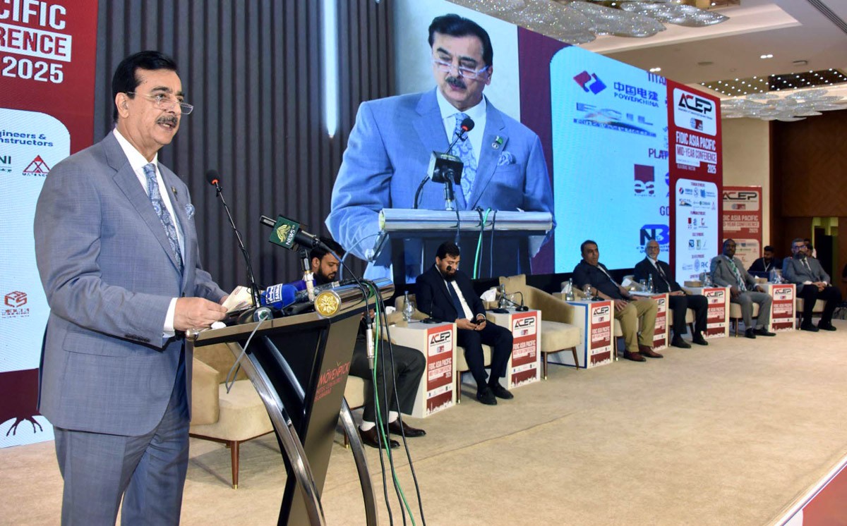 Syed Yousuf Raza Gilani