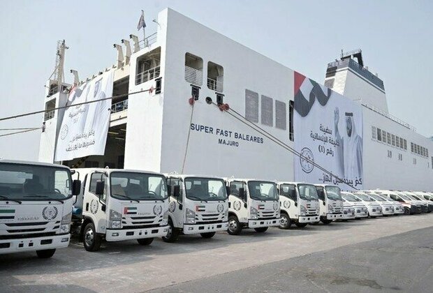 UAE ship 'Khalifa
