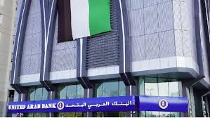 United Arab Bank