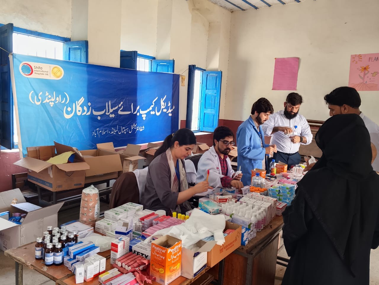 راولپنڈی کے مختلف علاقوں میں تین فری میڈیکل کیمپس کا انعقاد