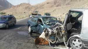 Afghanistan