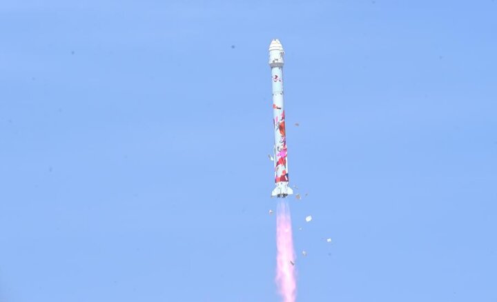 China's commercial rocket launched into space