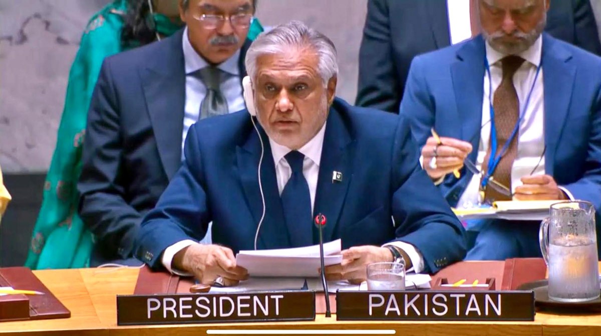 Deputy Prime Minister of Pakistan