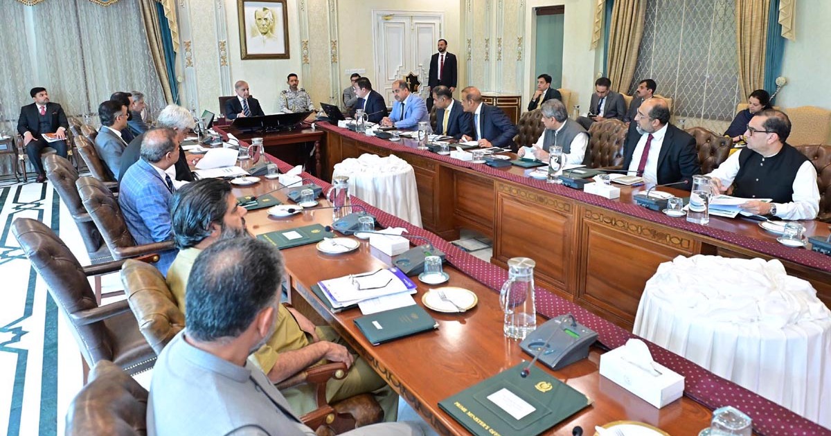 Prime Minister Shahbaz Sharif