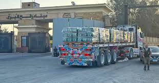 Saudi Arabia