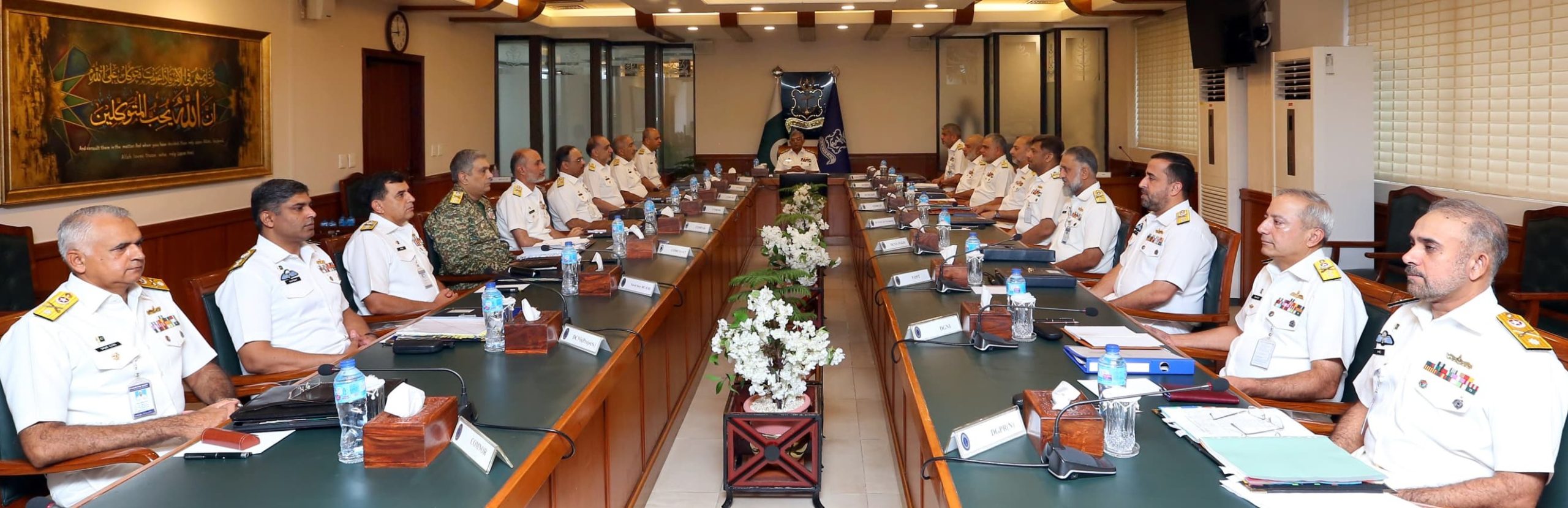 Naval Chief Admiral Naveed Ashraf