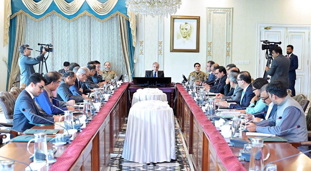 Prime Minister Shahbaz Sharif