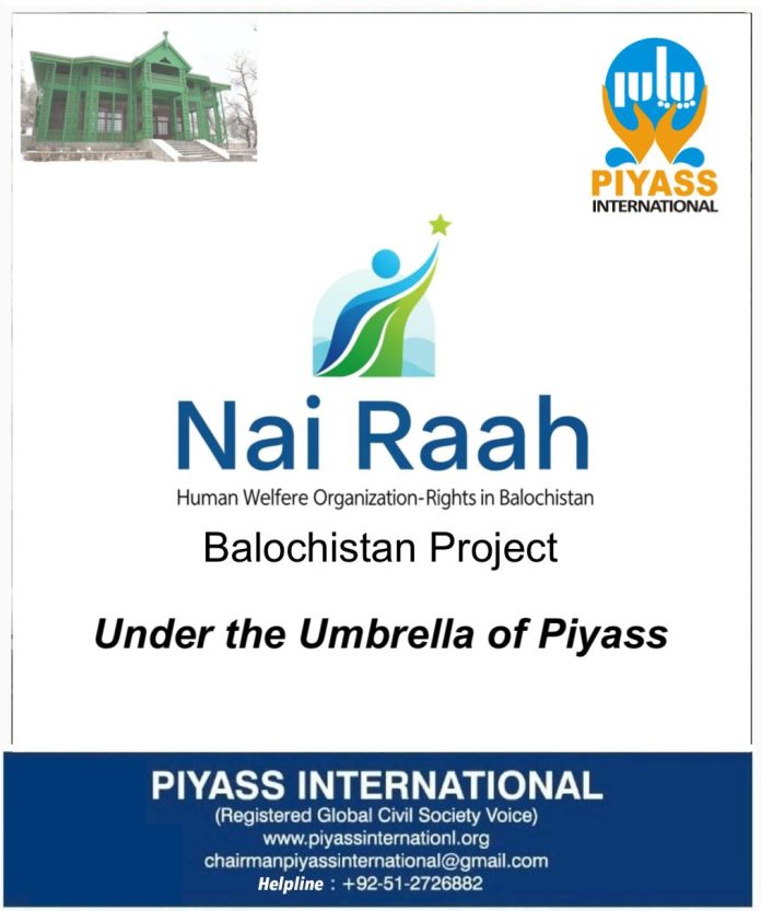 "New Path" program