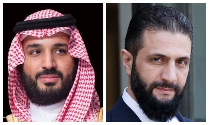 Saudi Crown Prince