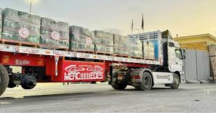 aid to Gaza