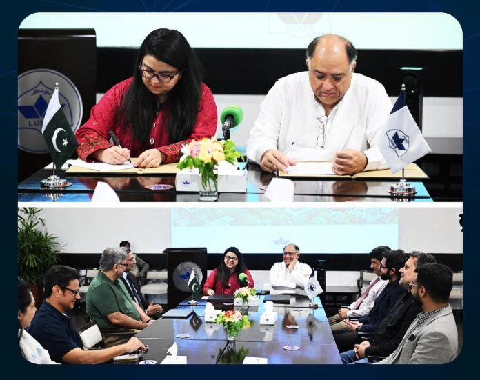 وزارت انفارمیشن ٹیکنالوجی اور لمز کے درمیان مفاہمتی یادداشت پر دستخط