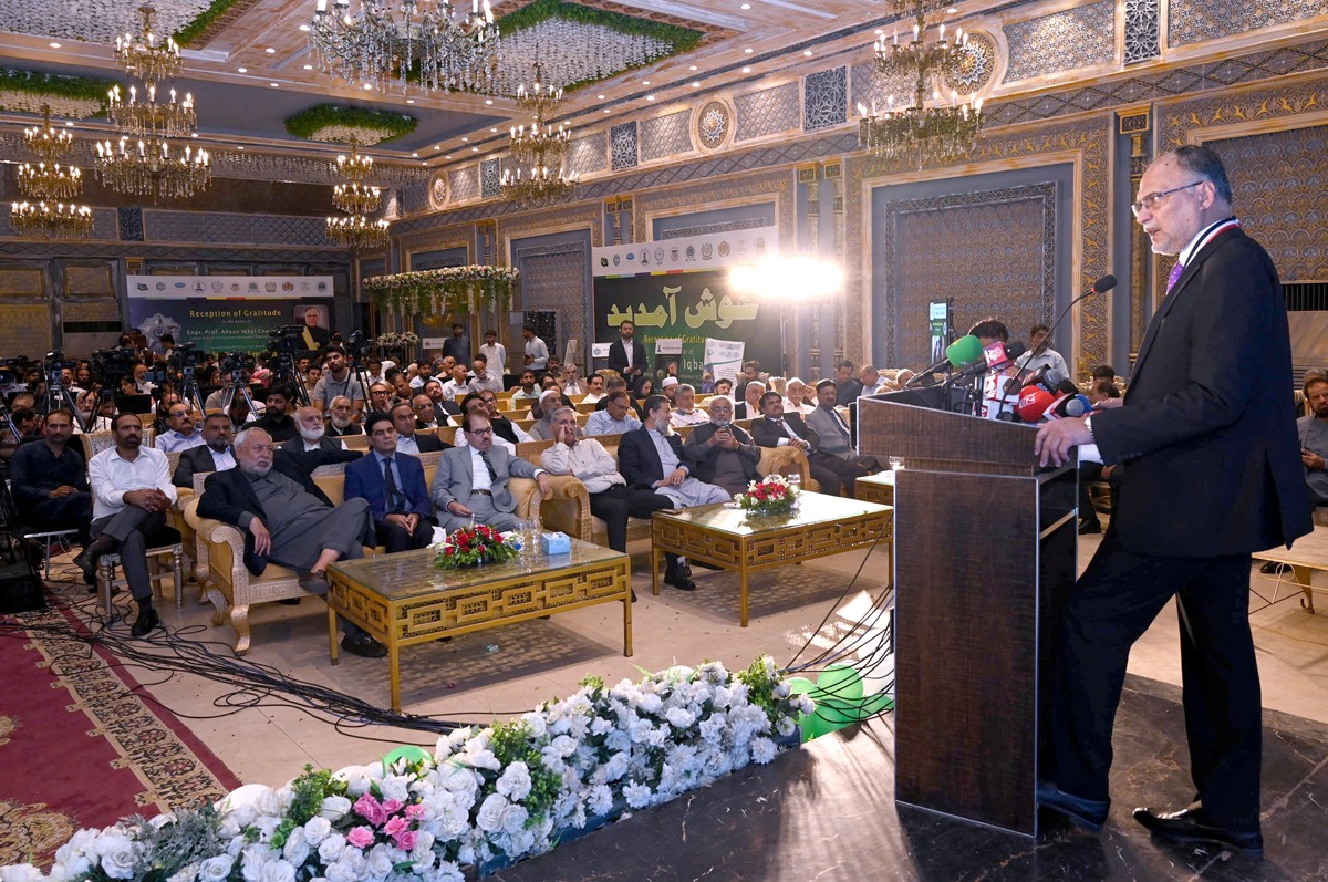 معرکہ حق کے بعد اب معرکہ ترقی میں کامیابی حاصل کر نی ہے، پاکستان کو 2035 تک ایک ٹریلین ڈالر کی اکانومی بنائیں گے ،ملکی ترقی میں انجینئرز کا بہت اہم کردا رہے، احسن اقبال
