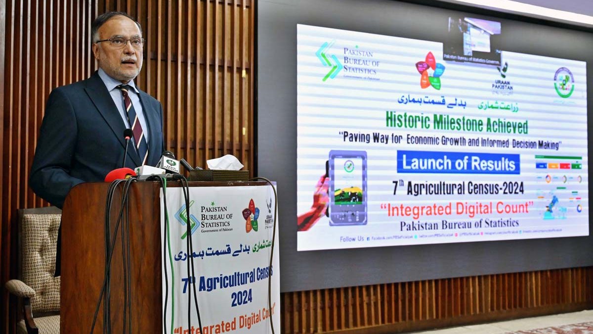 Ahsan Iqbal