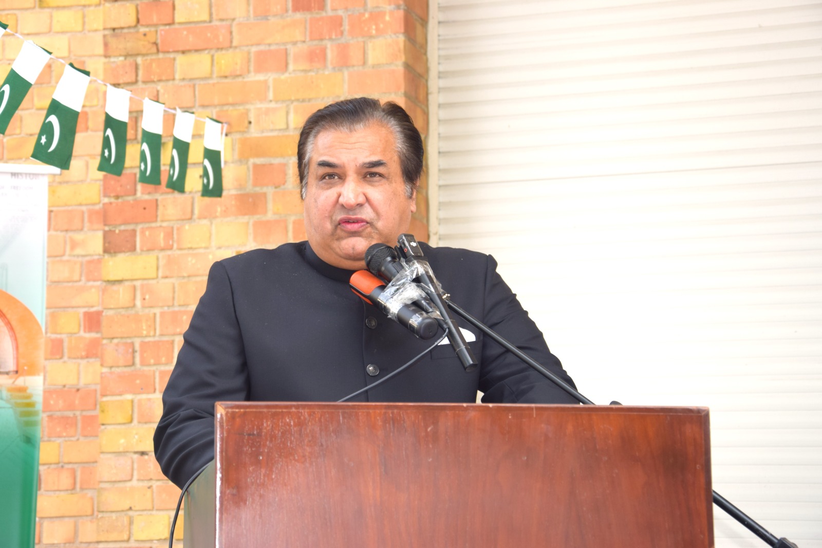 Ambassador Rahim Hayat Qureshi