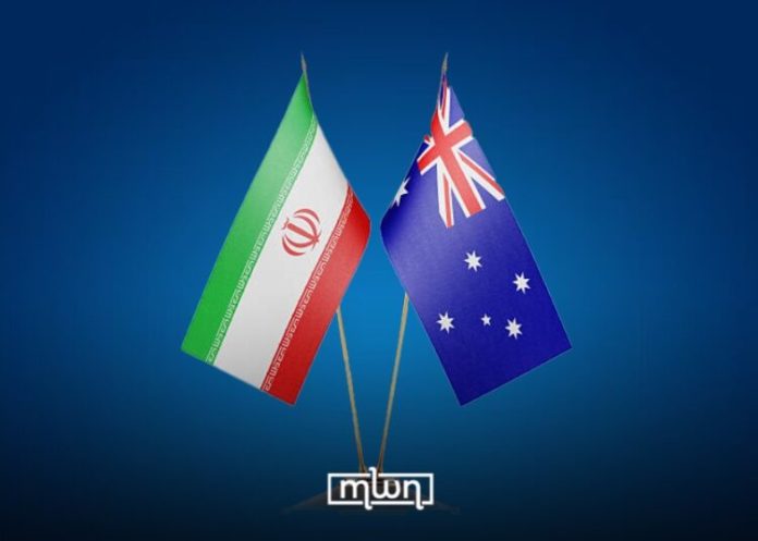 آسٹریلیا کے اقدام کا بھرپور جواب دیا جائے گا،ا یران