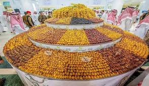 Buraidah Date Fair