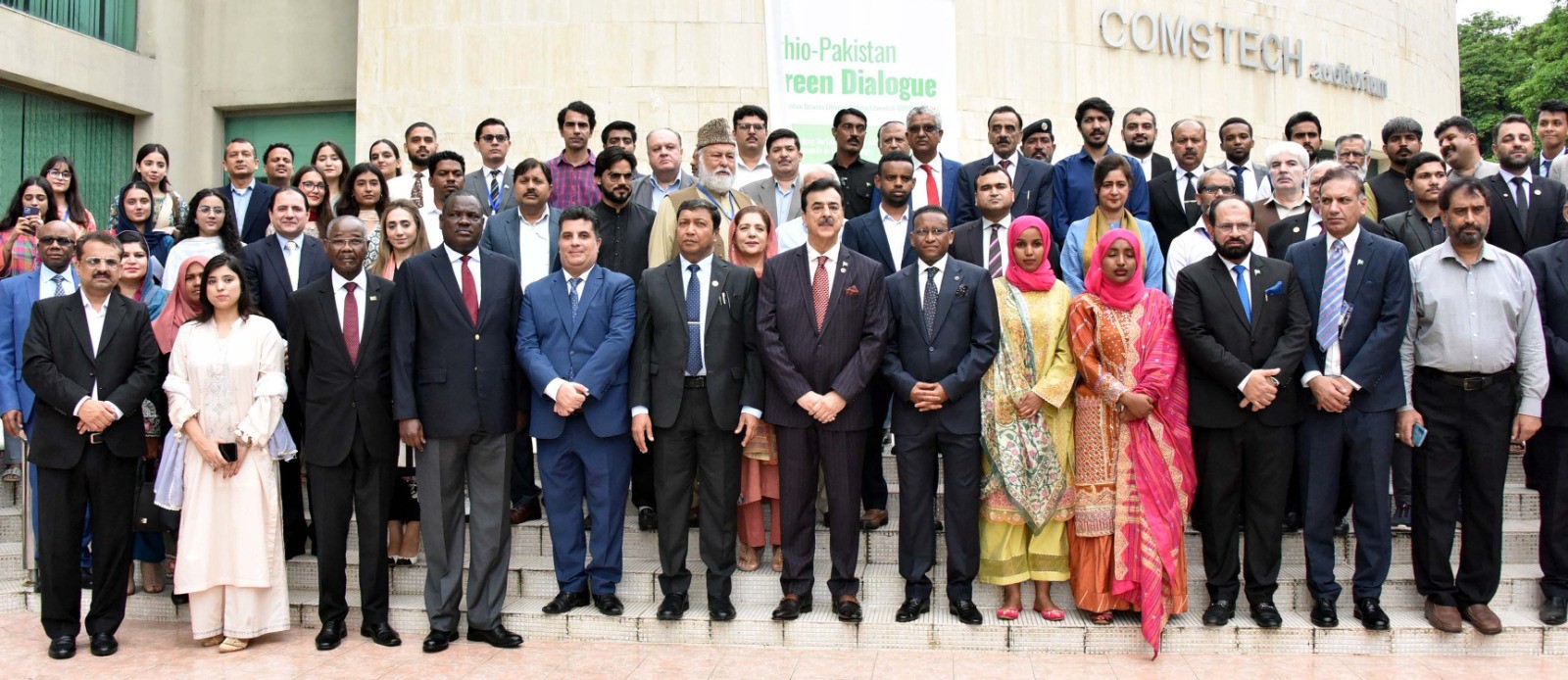 پاکستان ماحولیاتی آلودگی اور موسمیاتی خطرات سے سب سے زیادہ متاثرہ ممالک میں شامل ہے ، چیئرمین سینیٹ کا کامسٹیک اور ایتھوپیا کے سفارتخانے کے زیر اہتمام تقریب سے خطاب