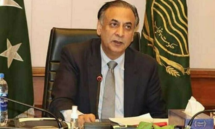 چیف سیکرٹری پنجاب کی زیر صدارت اجلاس،متاثرین سیلاب کو تمام سہولیات فراہم کرنے کی ہدایت