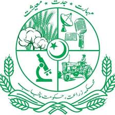 دھان کی باقیات کو آگ لگانا قابلِ سزا جرم ہے، ترجمان محکمہ زراعت پنجاب