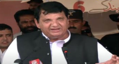 Federal Minister Amir Maqam