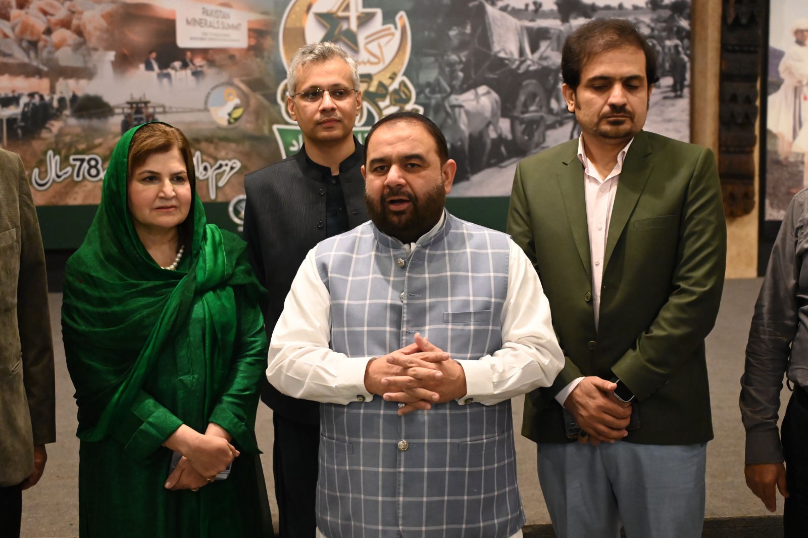 Federal Minister Aurangzeb Khan Khichi
