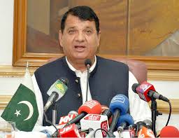 Engineer Amir Muqam