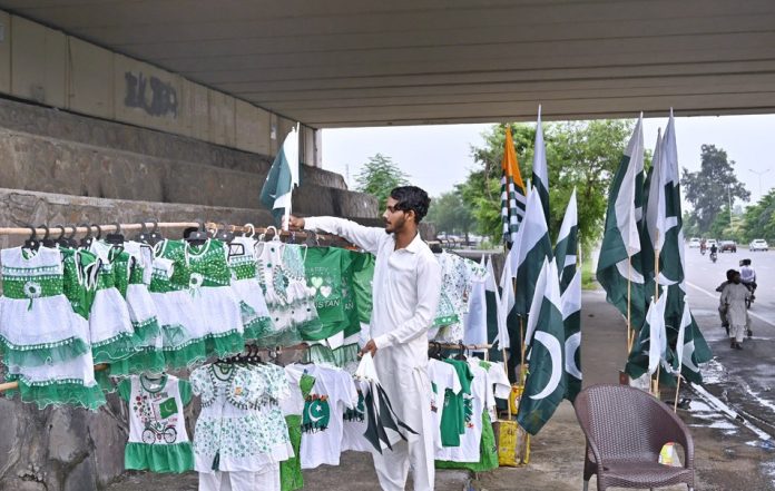 Independence Day