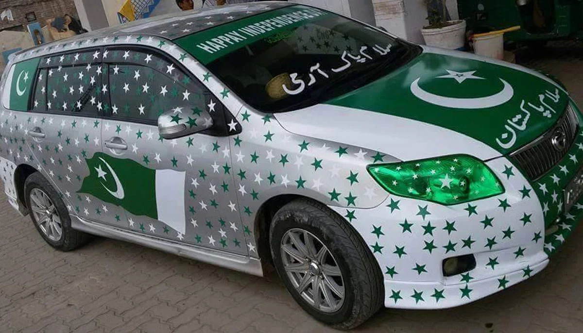 Independence Day