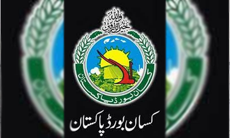 کاشتکاروں کو پیداواری لاگت کا 25 فیصد منافع دیا جائے،مرکزی صدر پاکستان کسان اتحاد