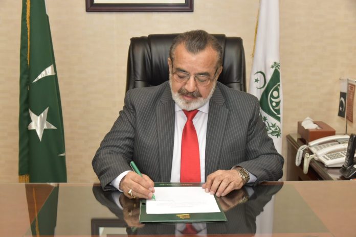 پاکستان بیت المال خود انحصاری اور لاکھوں افراد کی فلاح و بہبود کے لیے کوشاں ہے، منیجنگ ڈائریکٹر پاکستان بیت المال سینیٹر کیپٹن (ر) شاہین خالد بٹ