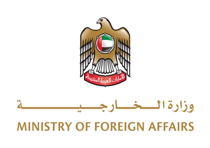 Ministry of Foreign Affairs