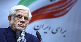 Mohammad Reza Aref