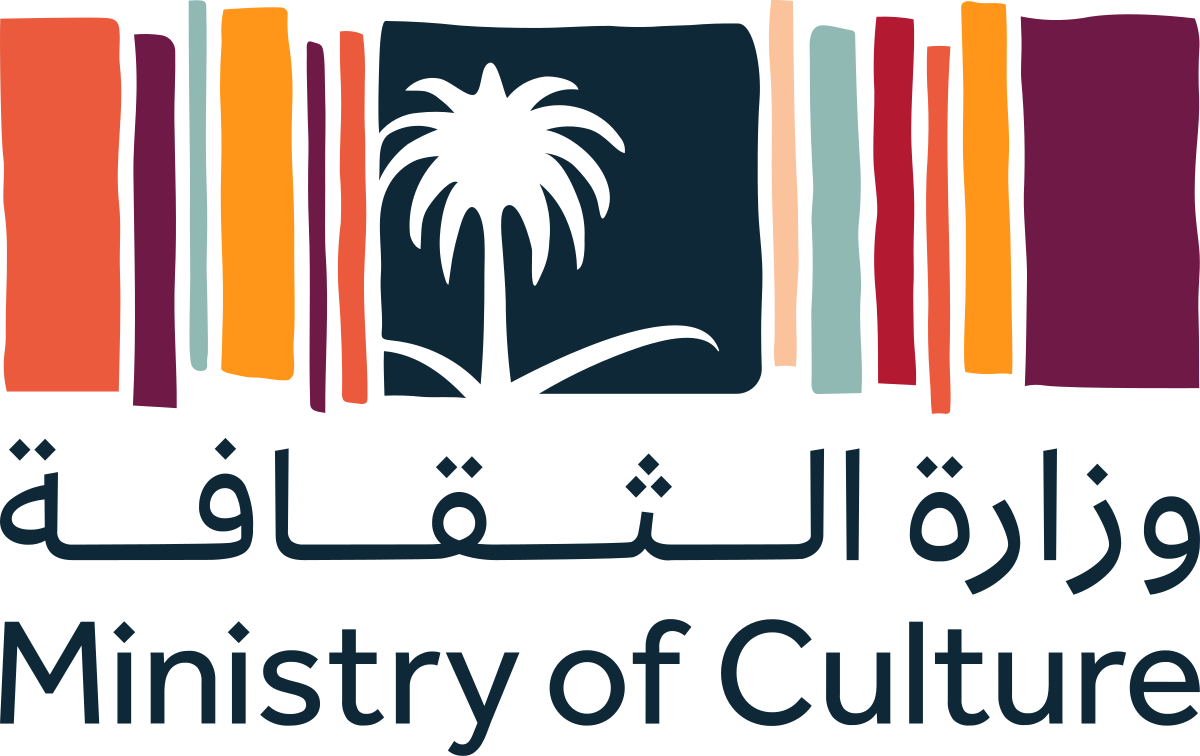Saudi Arabia's Ministry of Culture