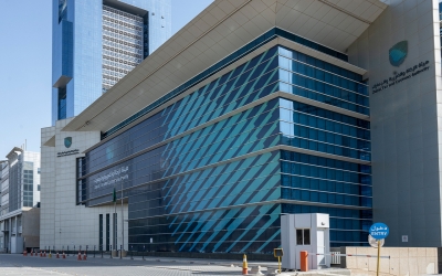 Saudi Zakat, Tax and Customs Authority