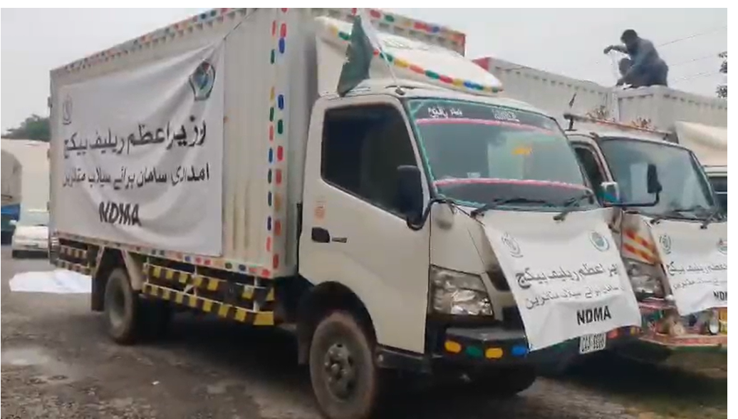 این ڈی ایم اے، مسلح افوا ج اور فلاحی اداروں کی جانب سے خیبر پختونخوا کے لیے امدادی سامان روانہ