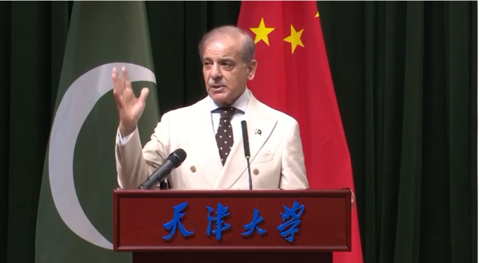 وزیراعظم شہباز شریف کا تیانجن یونیورسٹی میں فیکلٹی ممبران اور طلباء سے خطاب