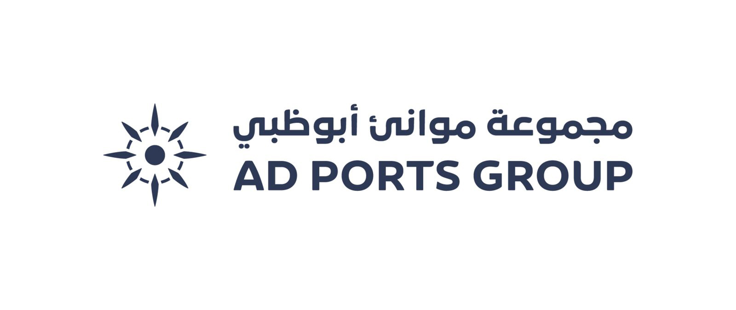 UAE logistics company AD Ports Group