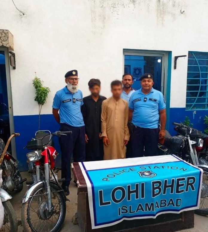 تھانہ لوہی بھیر پولیس کی کارروائی ،موٹر سائیکل چور گینگ کے 2 رکن گرفتار ،8 مسروقہ موٹر سائیکلیں برآمد