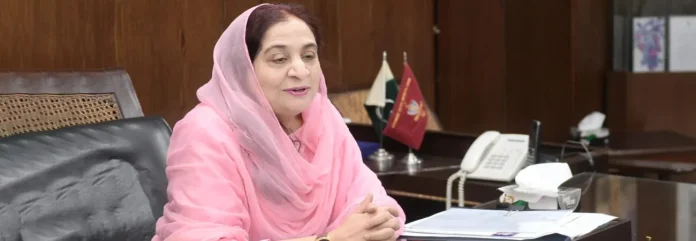 Professor Dr. Shazia Bashir