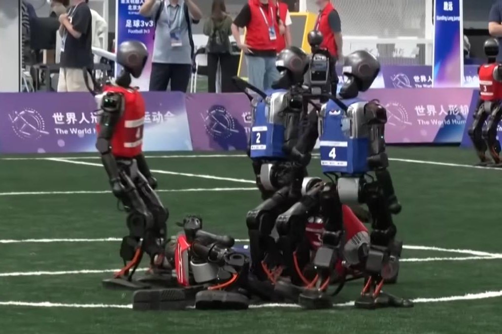 World Humanoid Robot Games