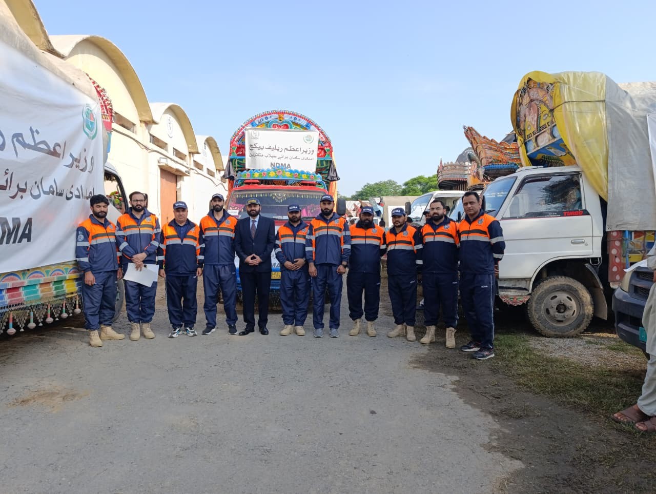 این ڈی ایم اے کی خیبر پختونخواکے سیلاب متاثرین کے لیے امدادی سامان کی ترسیل جاری،بدھ کو بھی دو کھیپیں روانہ کی گئیں