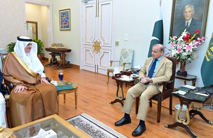 Prime Minister Muhammad Shehbaz Sharif