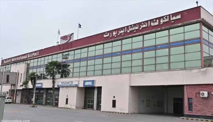 سیالکوٹ انٹرنیشنل ایئرپورٹ پر تاحال تمام فلائٹ آپریشن معطل ہے، ترجمان