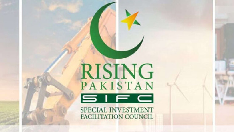 ایس آئی ایف سی کی موثر حکمت عملی کی بدولت پاکستان میں سیاحت کا شعبہ ترقی کی راہ پر گامزن