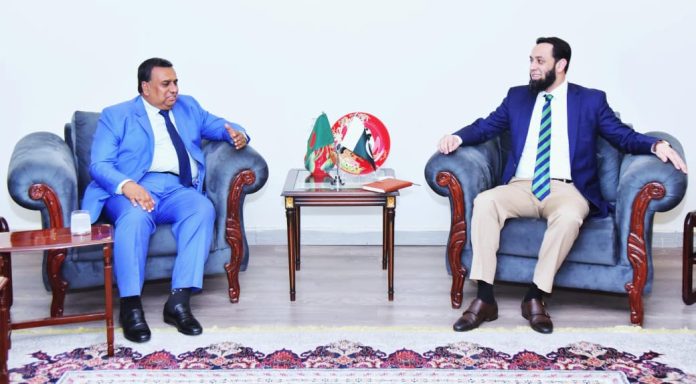 Federal Minister of Information