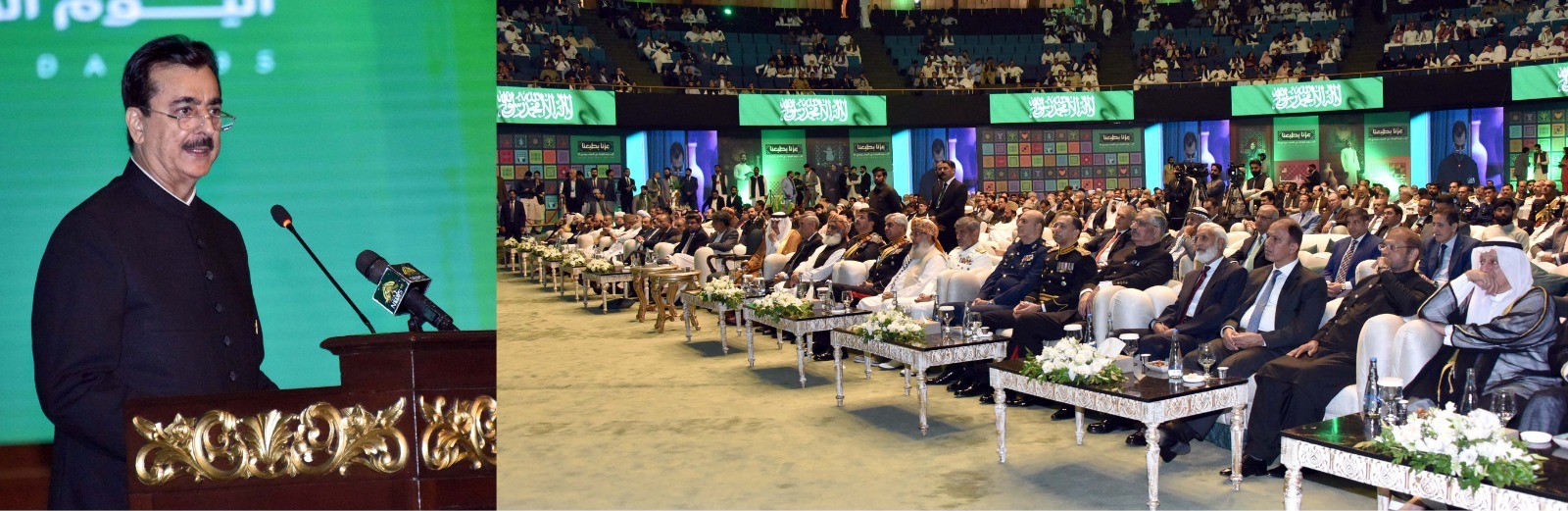 چیئرمین سینیٹ یوسف رضا گیلانی کا پاکستان اور سعودی عرب کے درمیان دفاع، معیشت، ثقافت اور عوامی روابط کے شعبوں میں تعلقات کو مزید وسعت دینے کے عزم کا اظہار
